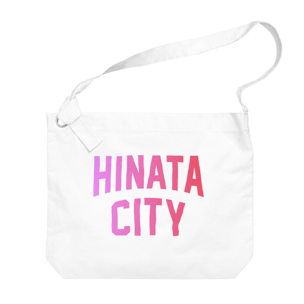 JIMOTO Wear Local Japanの日向市 HINATA CITY Big Shoulder Bag