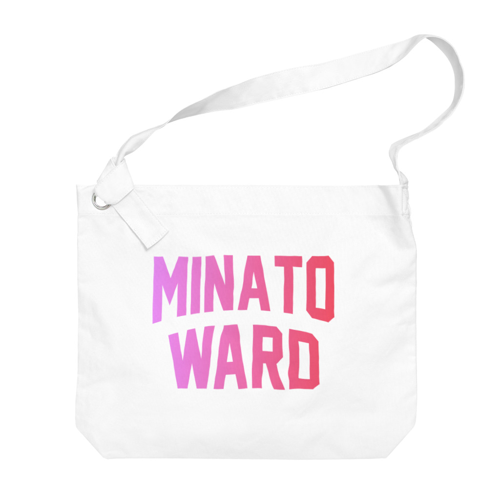 JIMOTO Wear Local Japanの港区 MINATO WARD ビッグショルダーバッグ