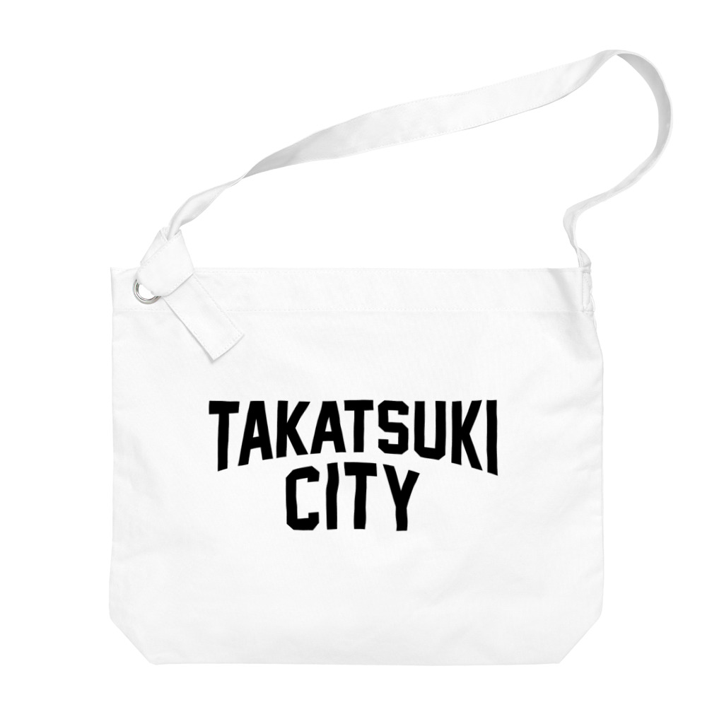JIMOTO Wear Local Japanのtakatsuki city　高槻ファッション　アイテム ビッグショルダーバッグ