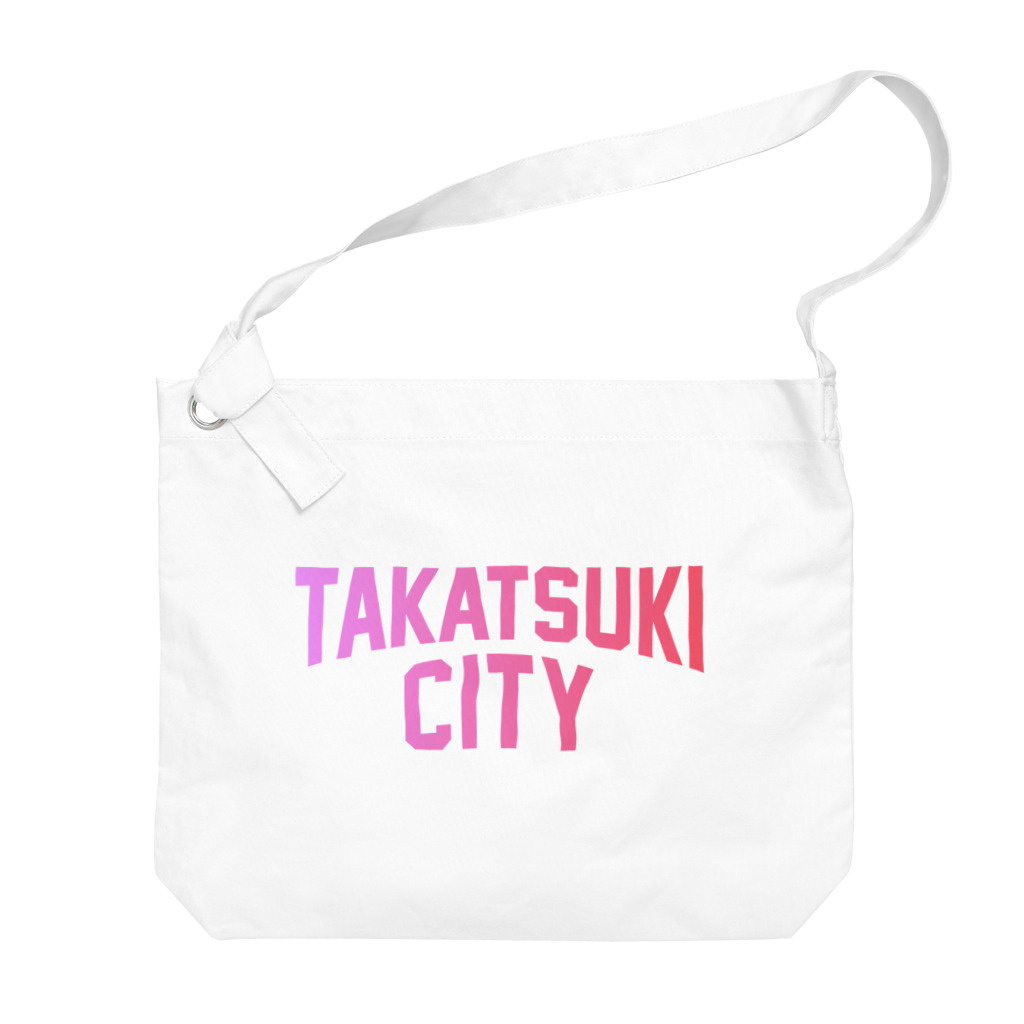JIMOTO Wear Local Japanの高槻市 TAKATSUKI CITY ビッグショルダーバッグ