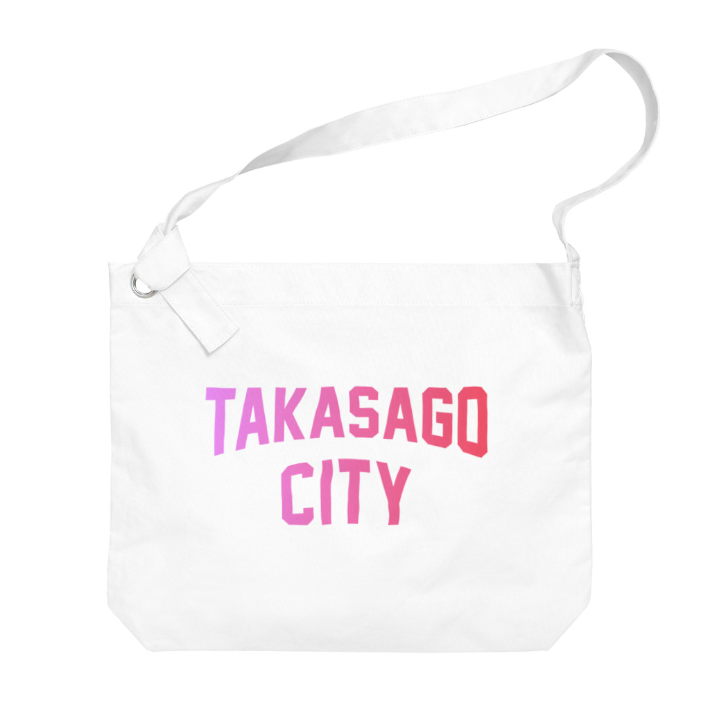 JIMOTO Wear Local Japanの高砂市 TAKASAGO CITY ビッグショルダーバッグ