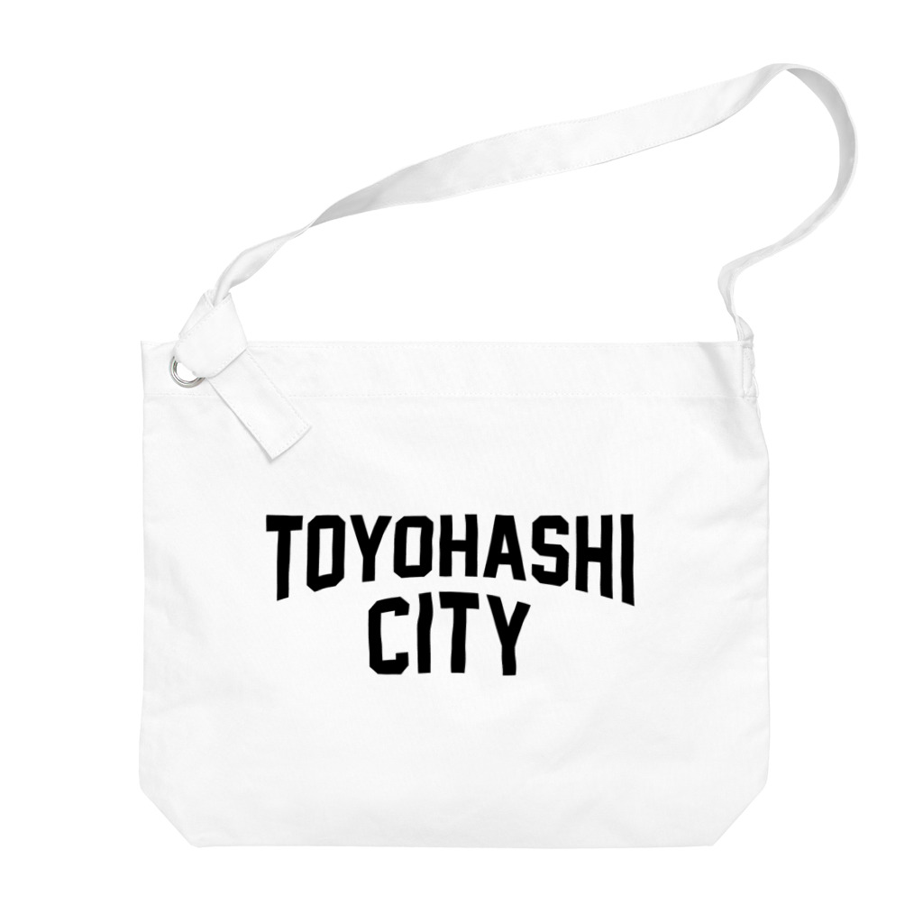 JIMOTO Wear Local Japanのtoyohashi city　豊橋ファッション　アイテム ビッグショルダーバッグ