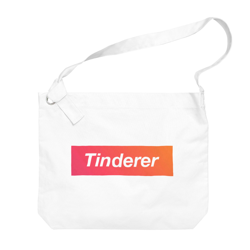 すずめ子(低身長)のTinderer Big Shoulder Bag
