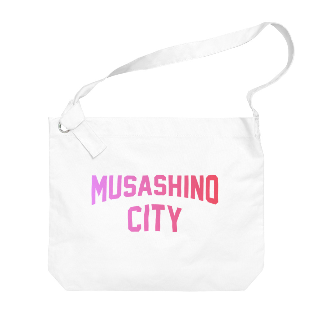 JIMOTO Wear Local Japanの武蔵野市 MUSASHINO CITY ビッグショルダーバッグ