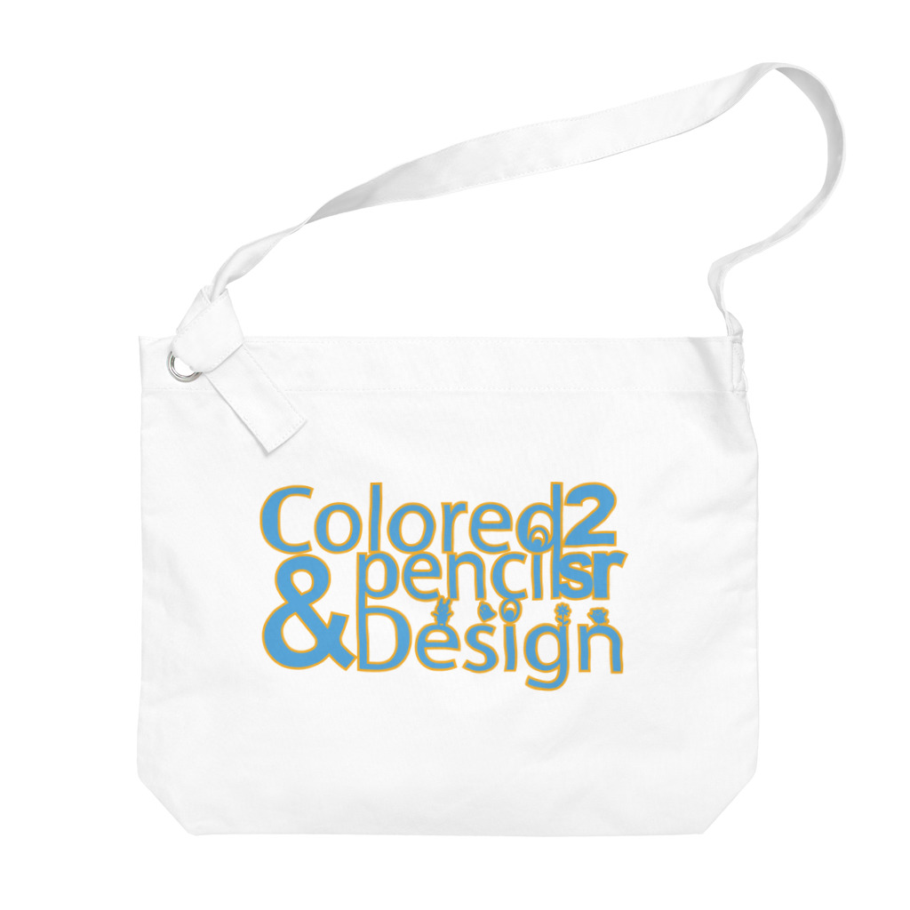 安藤シオン　Colored pencil&Design2srのColored pencil&Design2sr ビッグショルダーバッグ