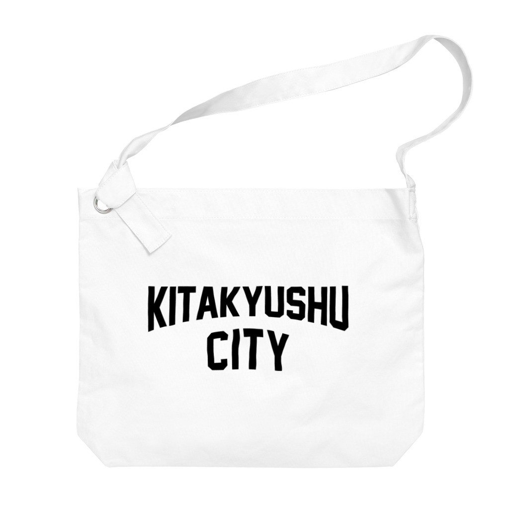 JIMOTO Wear Local Japanのkitakyushu CITY　北九州ファッション　アイテム ビッグショルダーバッグ