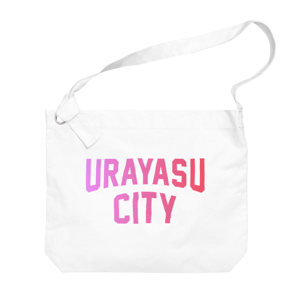 JIMOTO Wear Local Japanの浦安市 URAYASU CITY ビッグショルダーバッグ
