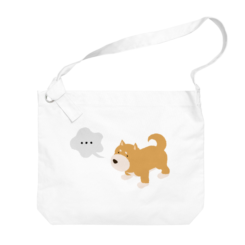 しばじるしデザインの柴犬ナナメ45度「・・・」 Big Shoulder Bag