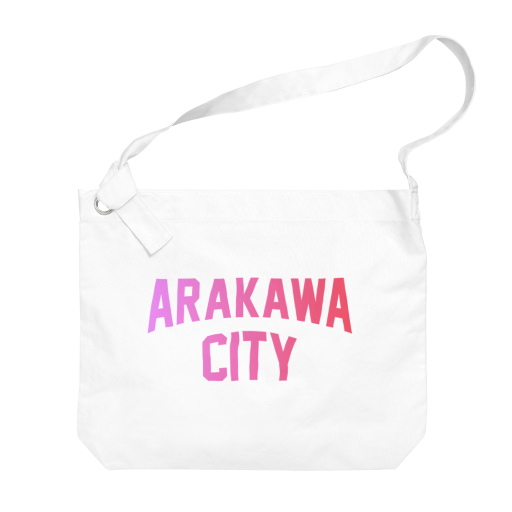 JIMOTO Wear Local Japanの荒川区 ARAKAWA WARD ロゴピンク ビッグショルダーバッグ