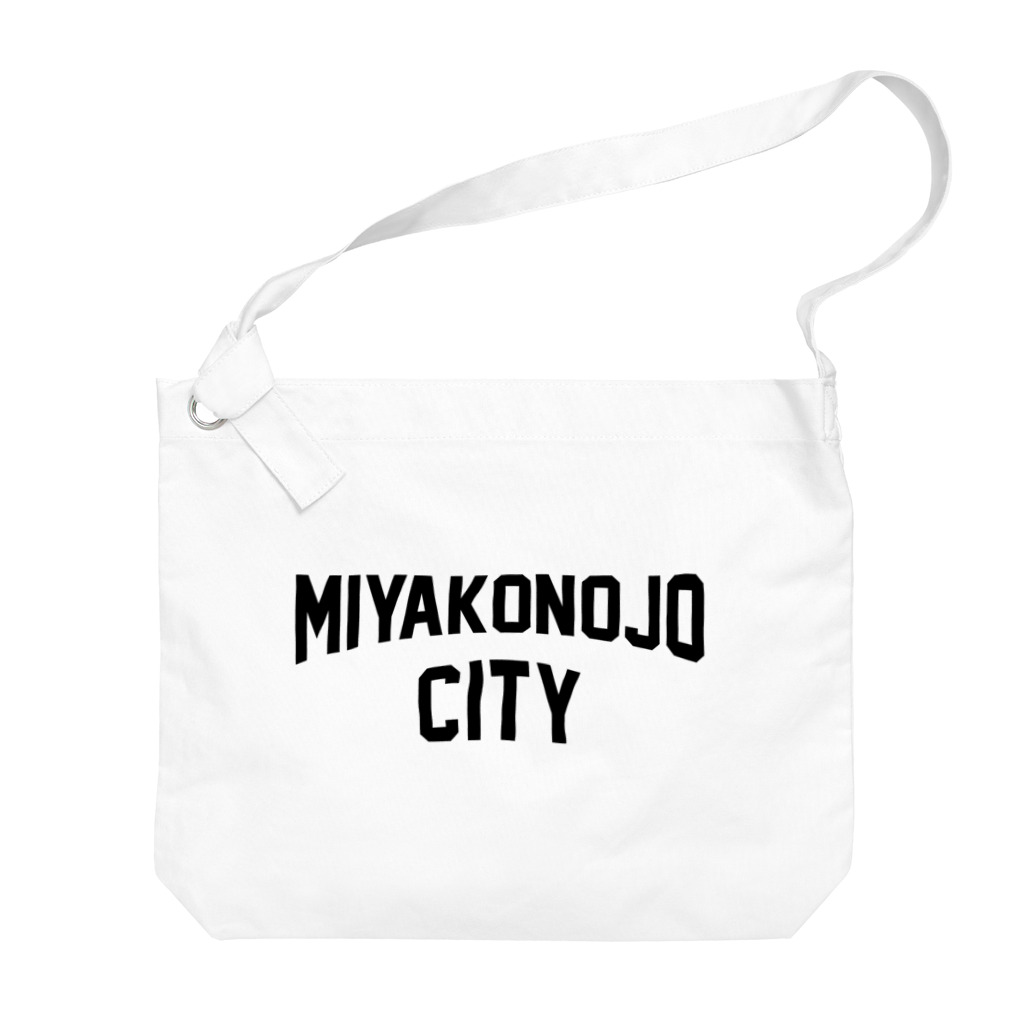 JIMOTO Wear Local Japanの都城市 MIYAKONOJO CITY Big Shoulder Bag