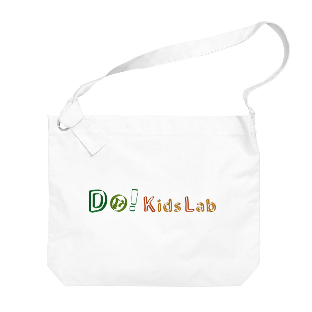 Do! Kids LabのDo! Kids Lab公式　キッズプログラマー　３D系ロゴ ビッグショルダーバッグ