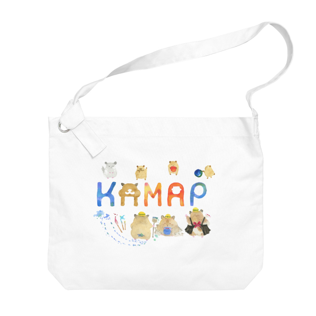 KAMAP ＆ Ricaの【KAMAP】カラフルKAMAP ビッグショルダーバッグ