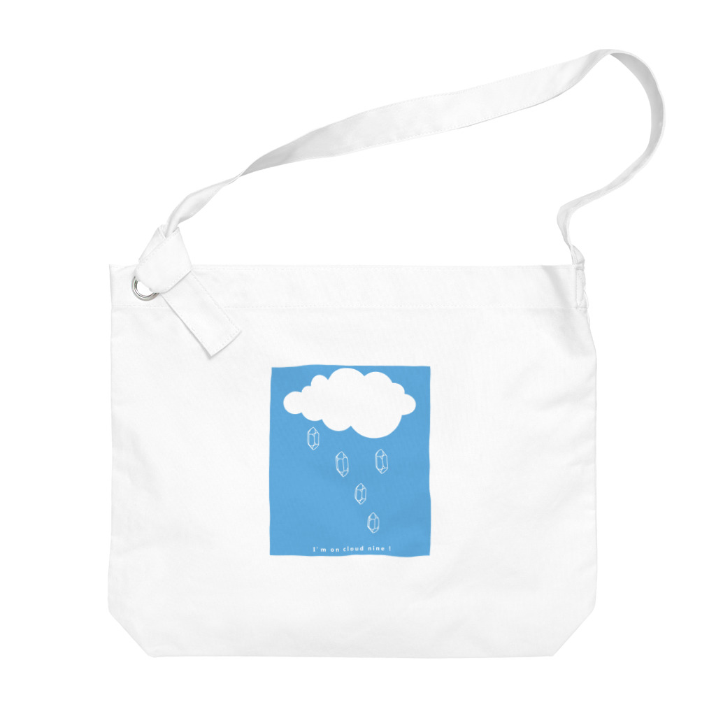 Qの雲と水晶（ブルー） Big Shoulder Bag