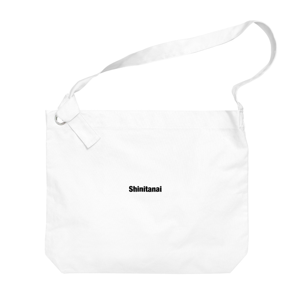 GirigiriHomeのShinitanai Big Shoulder Bag