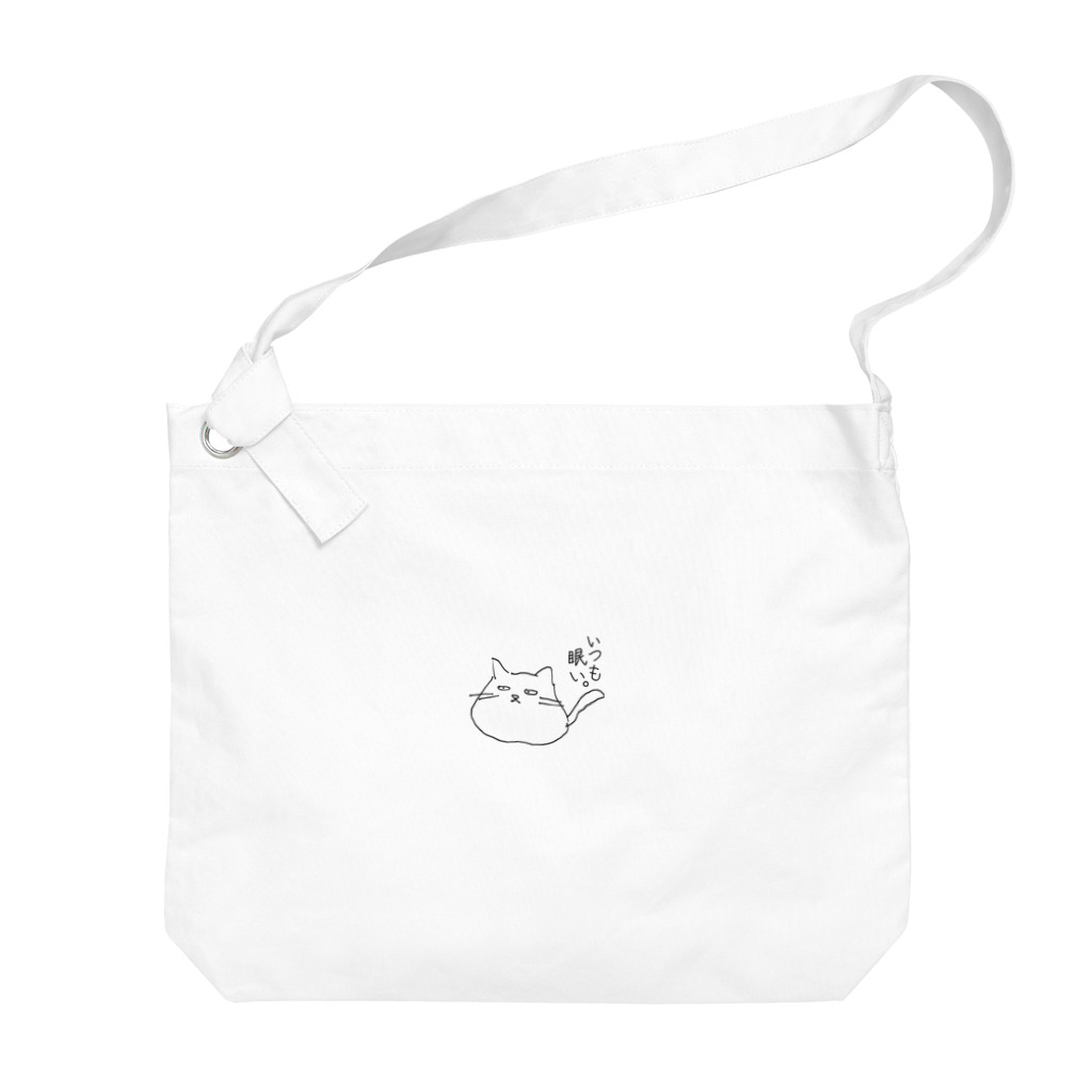 ゆるふわ本舗 こふれちっく。のゆるどろ猫 Big Shoulder Bag