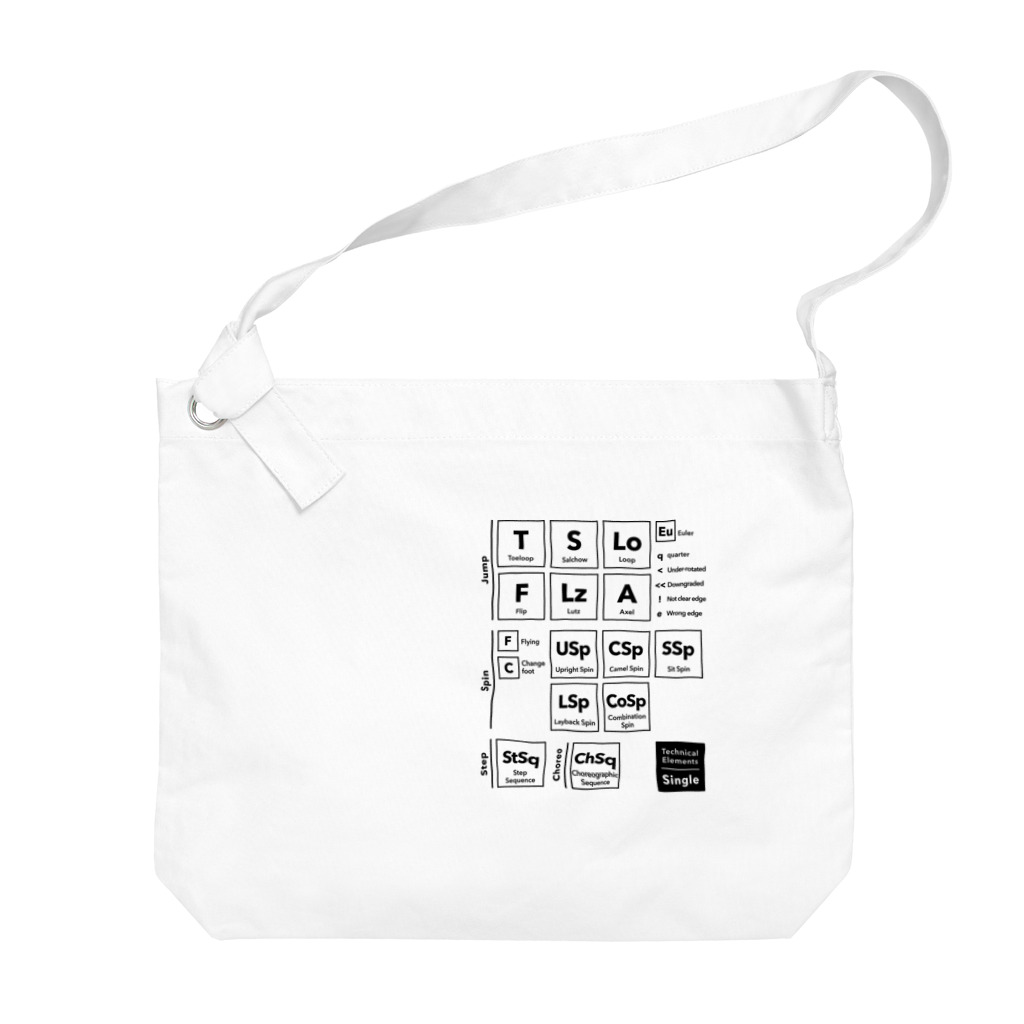 rd-T（フィギュアスケートデザイングッズ）のTechnical Elements [Single]  Big Shoulder Bag