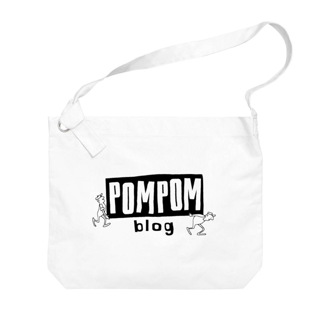 mf@PomPomBlogのPom Pom Blog Logo 1st（black） ビッグショルダーバッグ