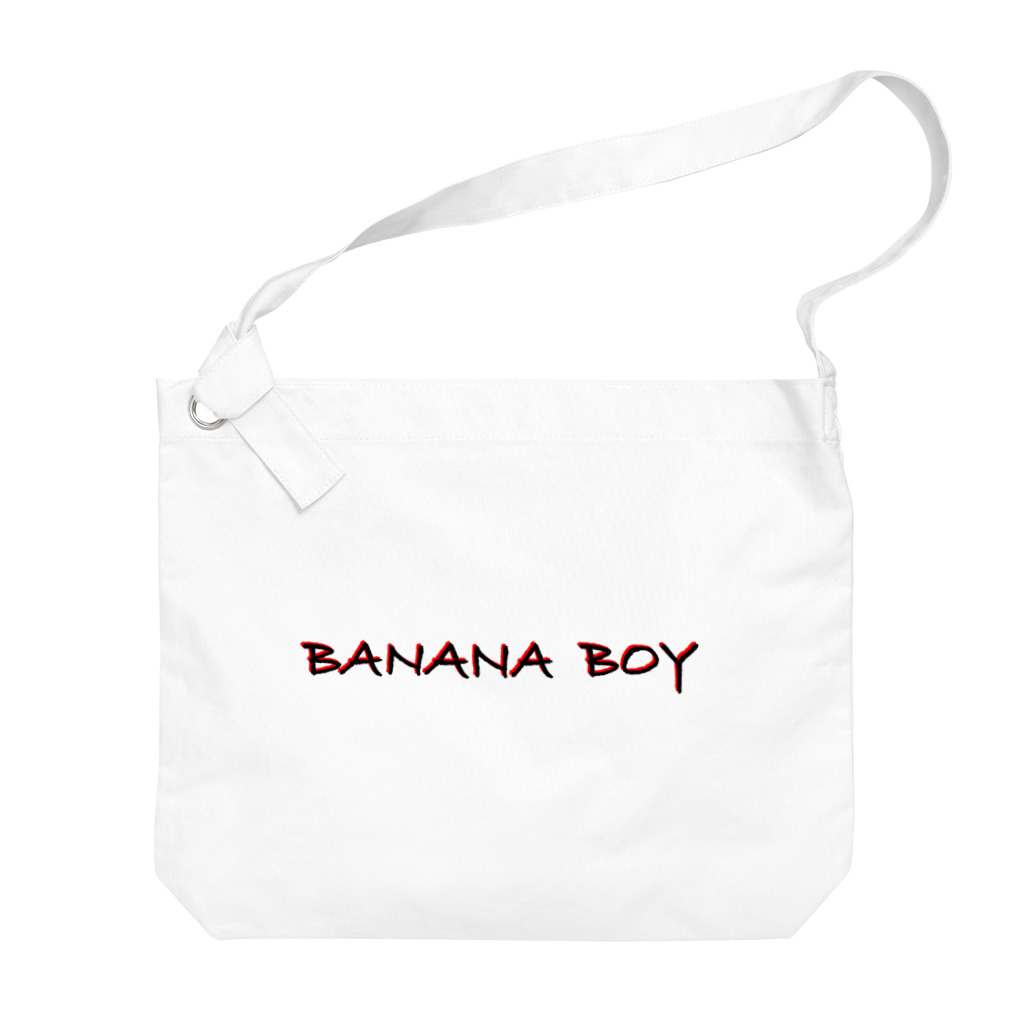 PMショップのBANANA Big Shoulder Bag