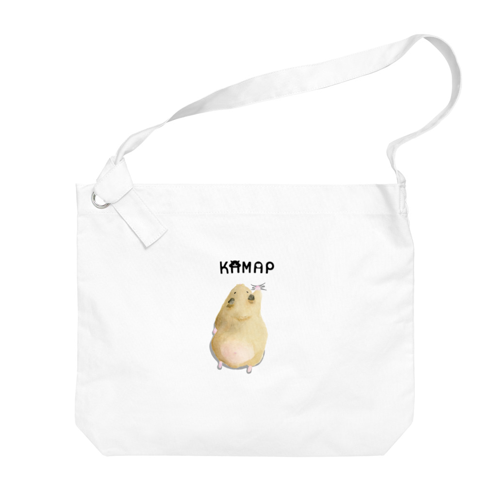 KAMAP ＆ Ricaの【KAMAP】ぎゅっとキンクマハムスター Big Shoulder Bag