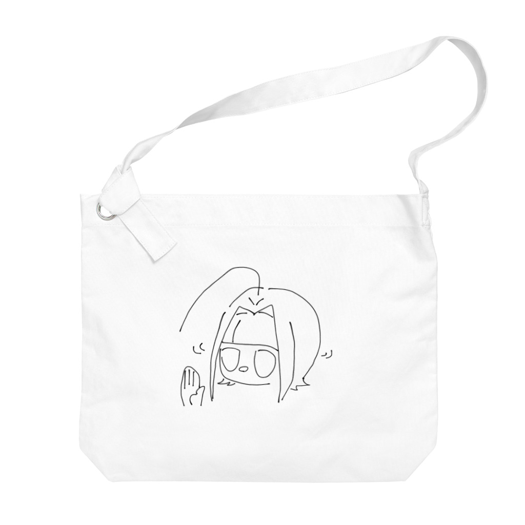 ふ〜ん、ここがゾウ山の店なんな。のやぱNOはハッキリ言うた方がいいよね Big Shoulder Bag