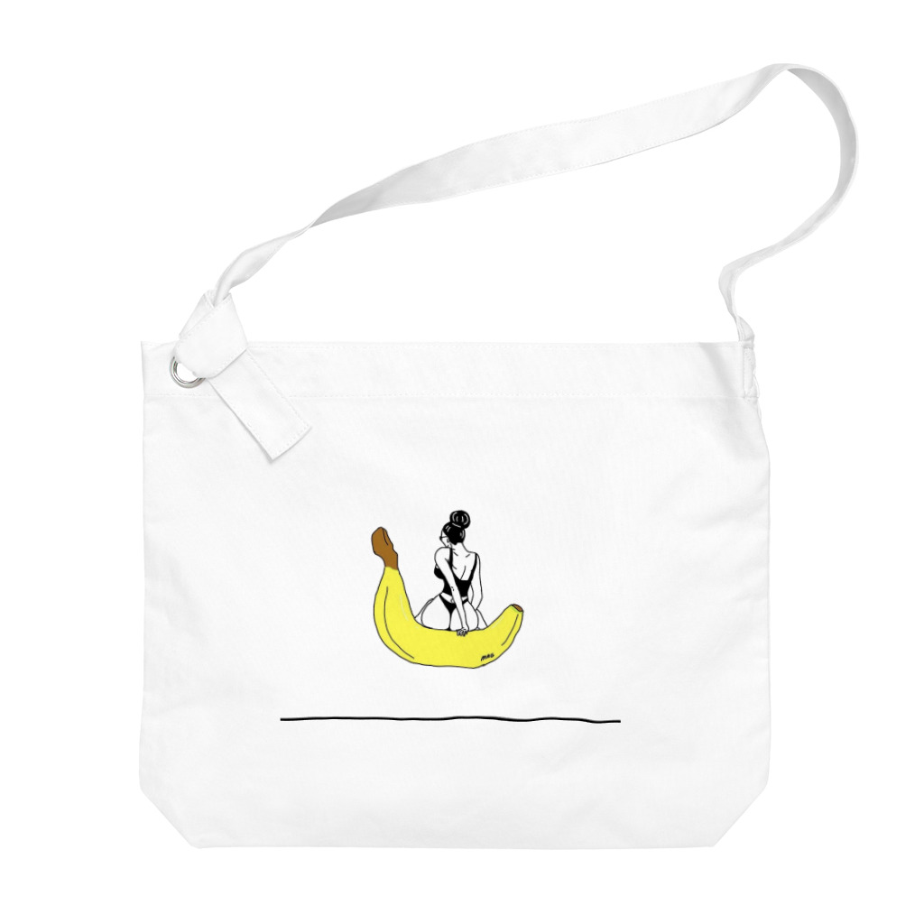 Cloud9のLady on Banana Big Shoulder Bag