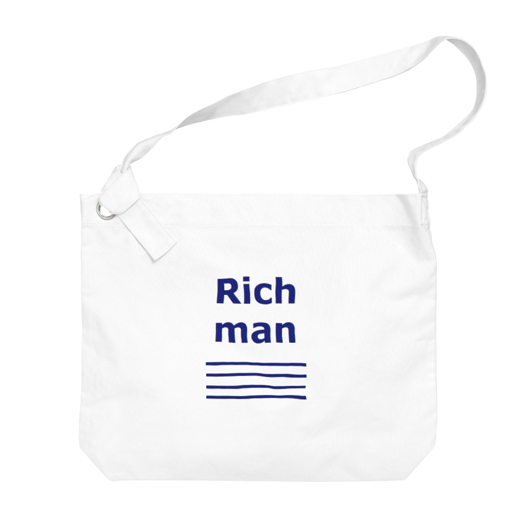 アメリカンベース の大金持ち Richman　裕福　幸福　しあわせ ビッグショルダーバッグ