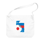 365HBD_suzuriの365HBD_153（02.07） Big Shoulder Bag