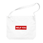 HELP YOU公式ストアのスポーティーロゴ Big Shoulder Bag