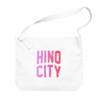 JIMOTO Wear Local Japanの日野市 HINO CITY ビッグショルダーバッグ