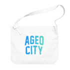 JIMOTO Wear Local Japanの上尾市 AGEO CITY ビッグショルダーバッグ