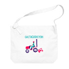 NIKORASU GOのユーモアデザイン「開拓しよう」 Big Shoulder Bag