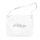 420のSISCERHOOD Big Shoulder Bag