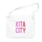 JIMOTO Wear Local Japanの北区 KITA CITY ロゴピンク ビッグショルダーバッグ