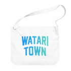 JIMOTO Wear Local Japanの亘理町 WATARI TOWN Big Shoulder Bag