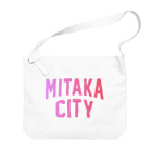 JIMOTO Wear Local Japanの三鷹市 MITAKA CITY ビッグショルダーバッグ