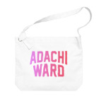 JIMOTO Wear Local Japanの足立区 ADACHI WARD Big Shoulder Bag