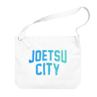JIMOTO Wear Local Japanの上越市 JOETSU CITY ビッグショルダーバッグ