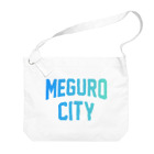 JIMOTO Wear Local Japanの目黒区 MEGURO CITY ロゴブルー ビッグショルダーバッグ