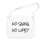 Sauna LinkのNO SAUNA NO LIFE? Big Shoulder Bag