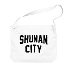 JIMOTO Wear Local Japanの周南市 SHUNAN CITY ビッグショルダーバッグ