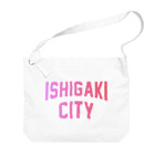 JIMOTO Wear Local Japanの石垣市 ISHIGAKI CITY ビッグショルダーバッグ