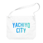 JIMOTO Wear Local Japanの八千代市 YACHIYO CITY ビッグショルダーバッグ