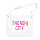 JIMOTO Wear Local Japanの板橋区 ITABASHI CITY ロゴピンク ビッグショルダーバッグ