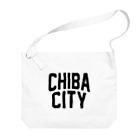 JIMOTO Wear Local Japanのchiba CITY　千葉ファッション　アイテム ビッグショルダーバッグ