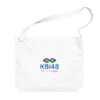 KBI SHOPのKBI48グッズ Big Shoulder Bag