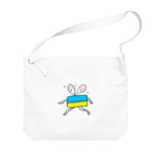 ウクライナ大好き屋さんのウクライナ国旗くん-キョロキョロ Big Shoulder Bag