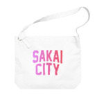 JIMOTO Wear Local Japanの堺市 SAKAI CITY Big Shoulder Bag