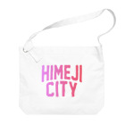 JIMOTO Wear Local Japanの姫路市 HIMEJI CITY ビッグショルダーバッグ