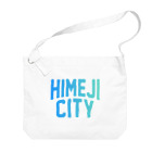JIMOTO Wear Local Japanの姫路市 HIMEJI CITY ビッグショルダーバッグ