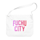 JIMOTO Wear Local Japanの府中市 FUCHU CITY Big Shoulder Bag